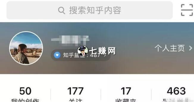 知乎怎么发广告引流?养号提升权重!