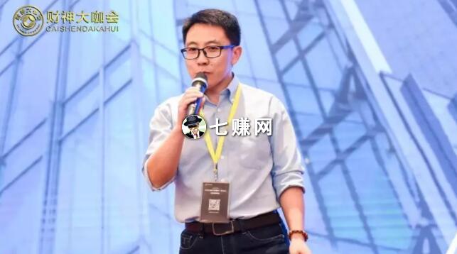 “粉象生活”创始人闪闪：淘宝客怎么赚钱？