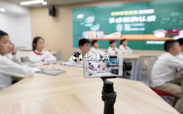 儿童“教育培训课”怎么赚钱?直播招生技巧!