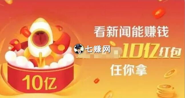 怎么卖“偏门软件”赚钱?阿伟自动阅读项目!