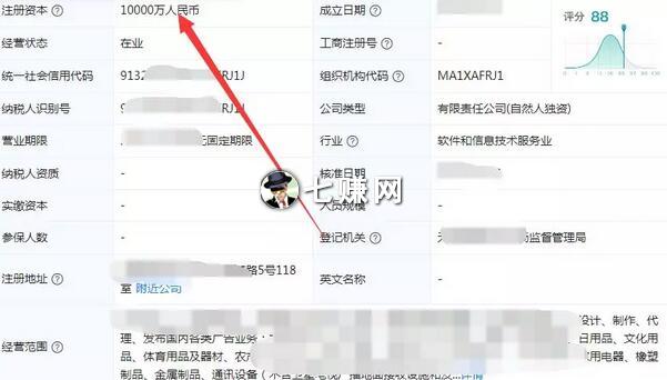 赚钱新项目怎么引流?五个霸屏推广方法!