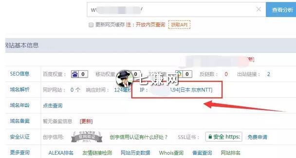 赚钱新项目怎么引流?五个霸屏截流方法!