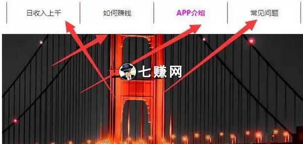 网站seo怎么推广霸屏