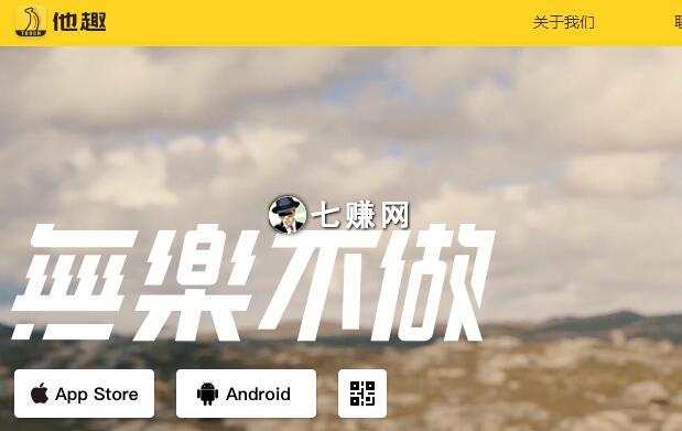 “成人用品”怎么卖赚钱?六个推广方法!