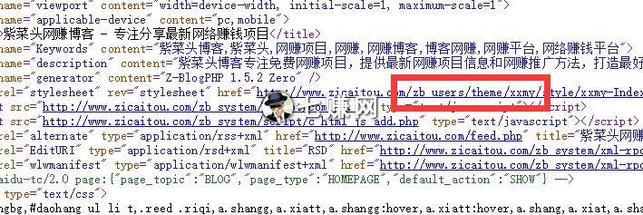紫菜头网站如何挣钱