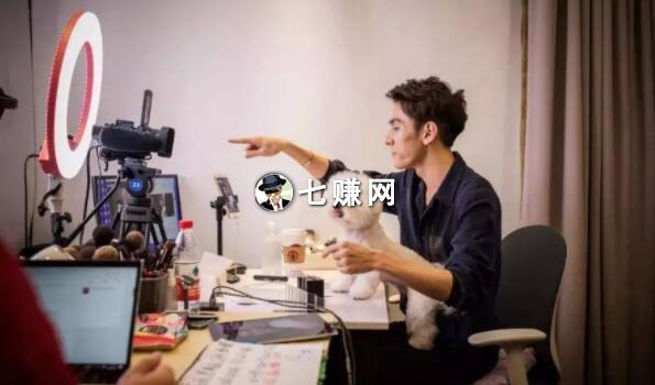 正解局：“直播网红”怎么赚钱揭秘！