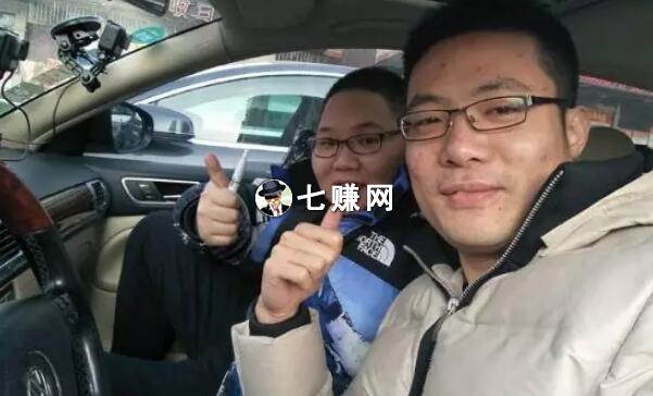 视频直播网络红人怎么挣钱?