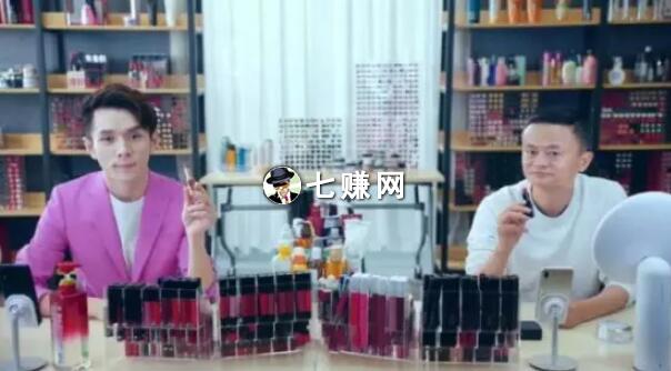 视频直播网络红人怎么挣钱?