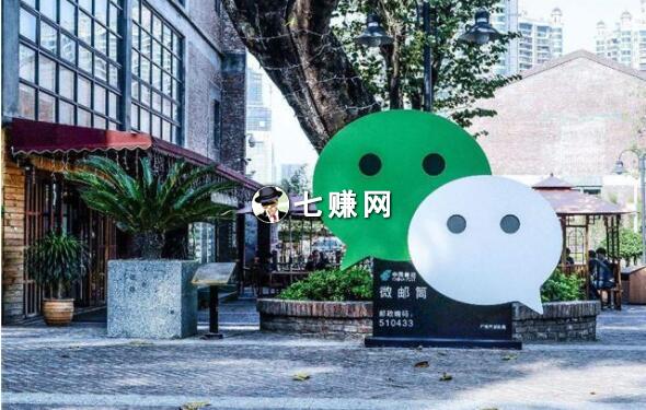 微商怎么群发广告,微信好友不拉黑转化高?