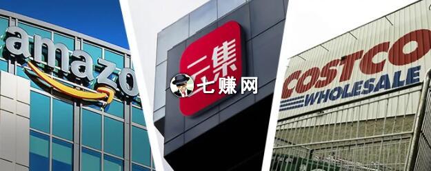 会员社交电商云集怎么赚钱