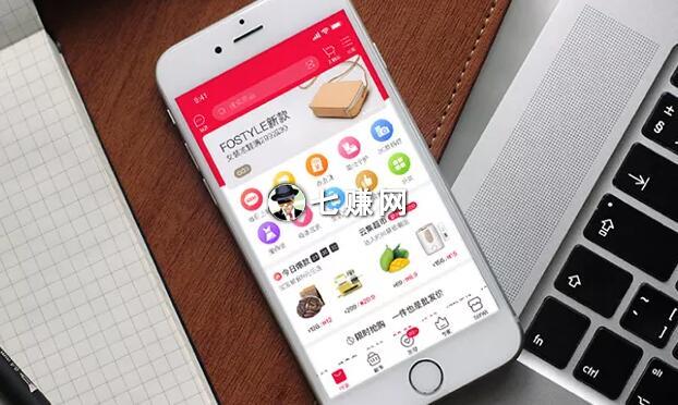 馒头商学院：会员电商“云集”模式!