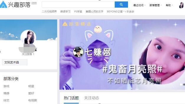 微商怎么招代理赚钱？微信被动引流！