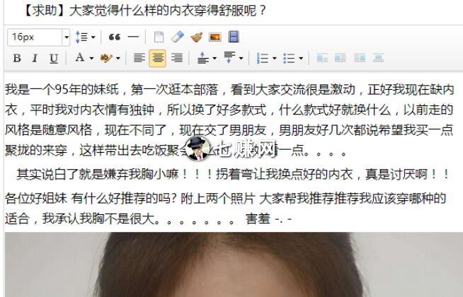 微商怎么招代理赚钱？微信被动加粉！