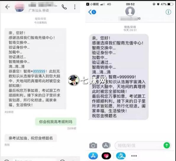 淘宝卖什么偏门产品赚钱?