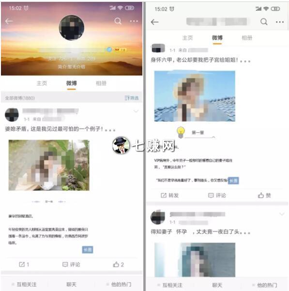 小说CPS项目怎么赚钱