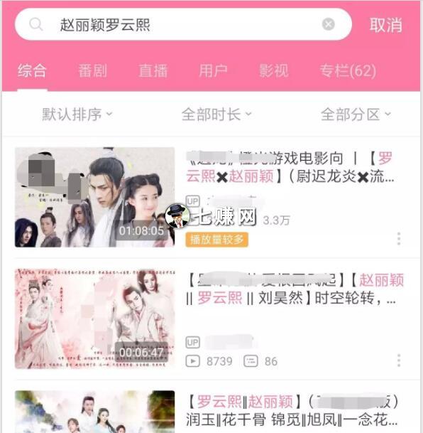 网络小说分销怎么赚钱?小说派单推广挣钱!