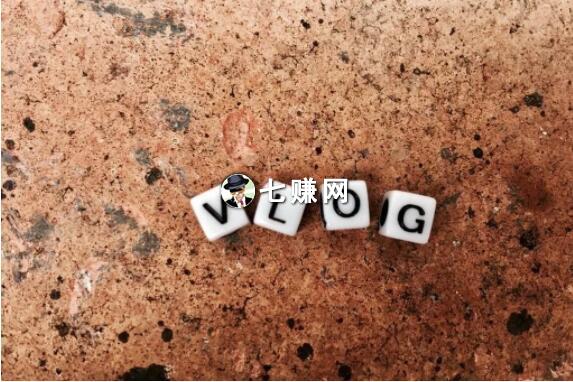 自媒体如何通过Vlog视频挣钱?