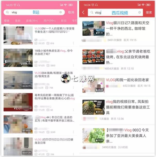 自媒体如何通过Vlog视频挣钱?