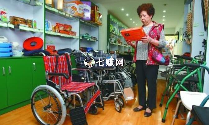 老龄化商机:卖老年人产品创业!