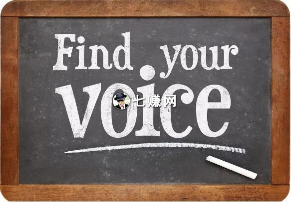 声音怎么赚钱？利用“好声音”挣钱！