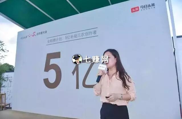 “农村电商”怎么创业赚钱？