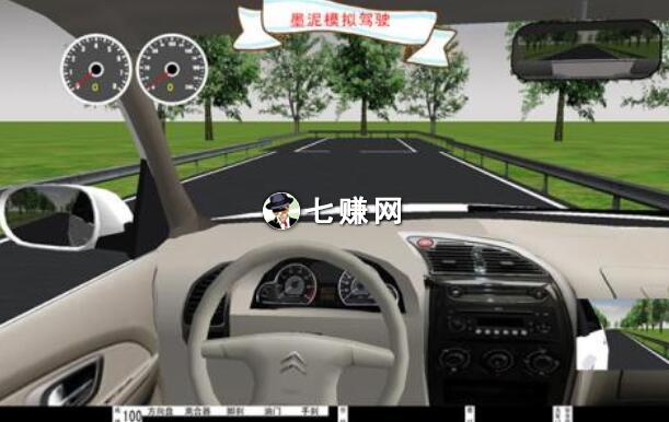 “学车短视频”怎么变现赚钱?