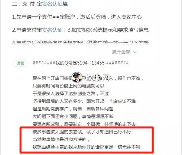 虚拟产品如何操作赚钱