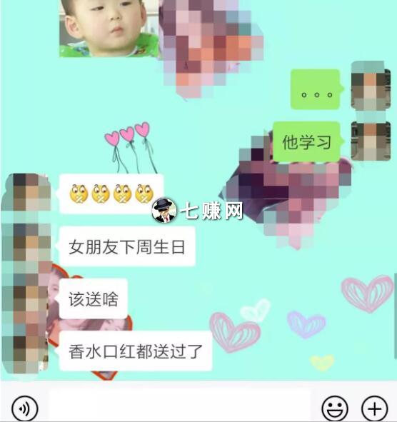 “创意礼物”怎么卖赚钱?选品引流攻略!