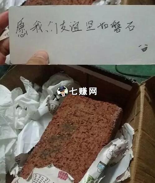 “创意礼物”怎么卖赚钱?选品引流攻略!