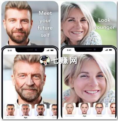 “明星老年妆”引发的赚钱商机!