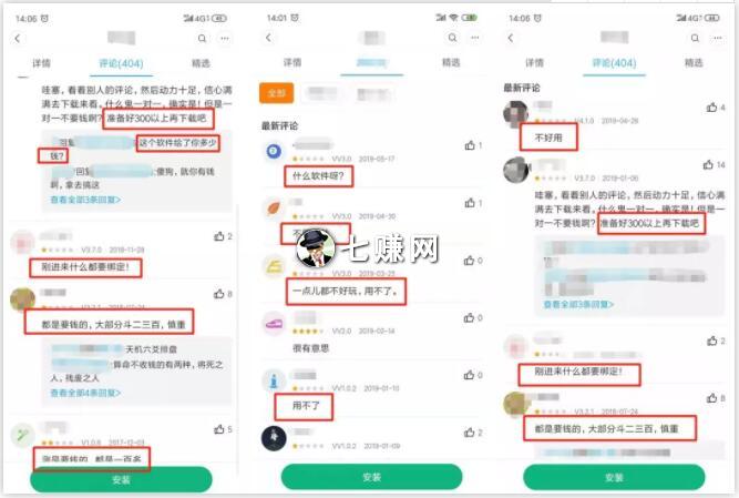 AI面相大师怎么赚钱