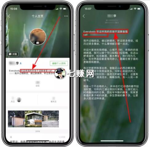 怎么在豆瓣卖农货挣钱