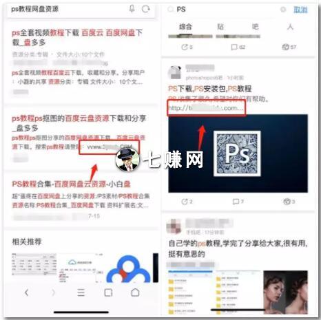 国外缩短网址网站怎么挣钱