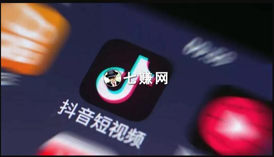 抖音“种草达人”怎么做电商卖货赚钱?