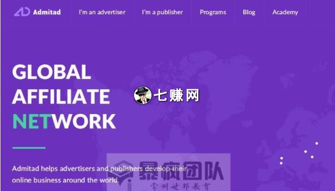 “广告联盟”怎么赚钱?揭秘平台赚钱套路!