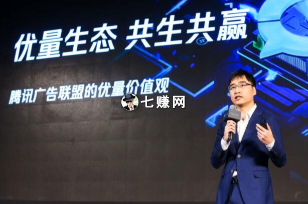 “广告联盟”怎么赚钱?揭秘平台赚钱套路!