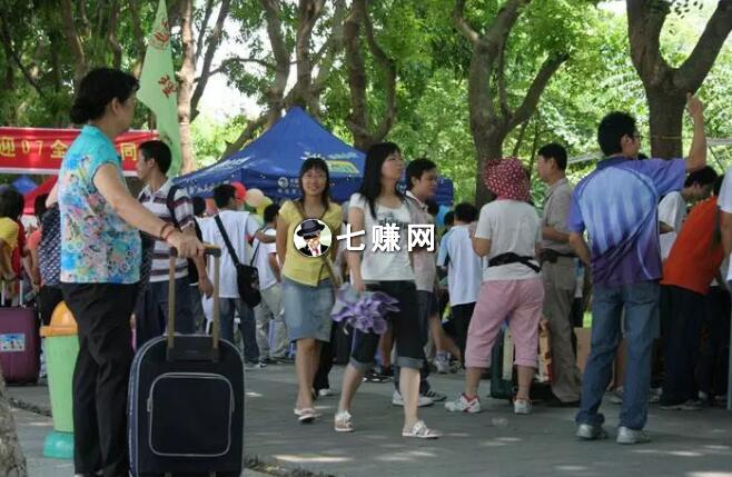 大学生有哪些赚钱项目?从入学赚到毕业!