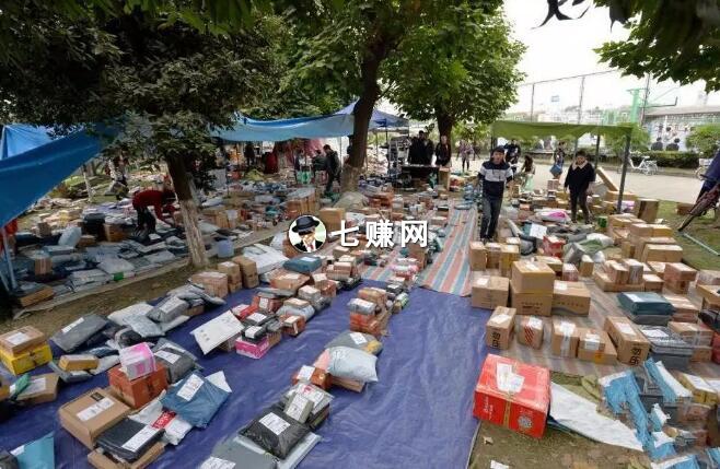 大学生有哪些赚钱项目?从入学赚到毕业!