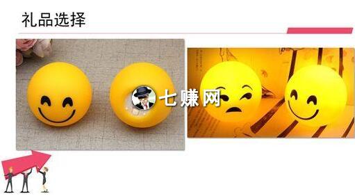 “淘宝客”怎么做地推赚钱?