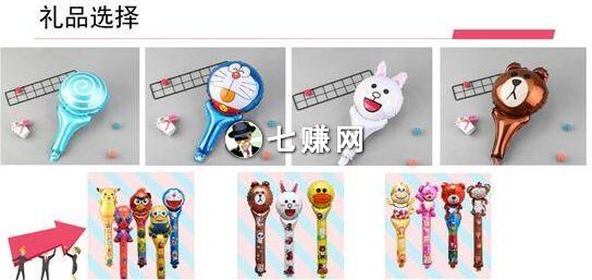 淘宝客地推怎么引流赚钱