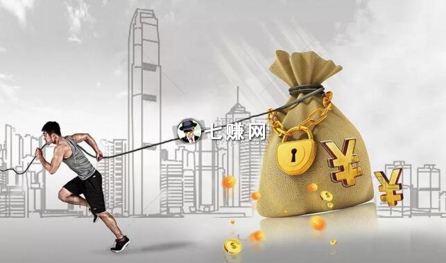 “自学考试资料”怎么卖赚钱？