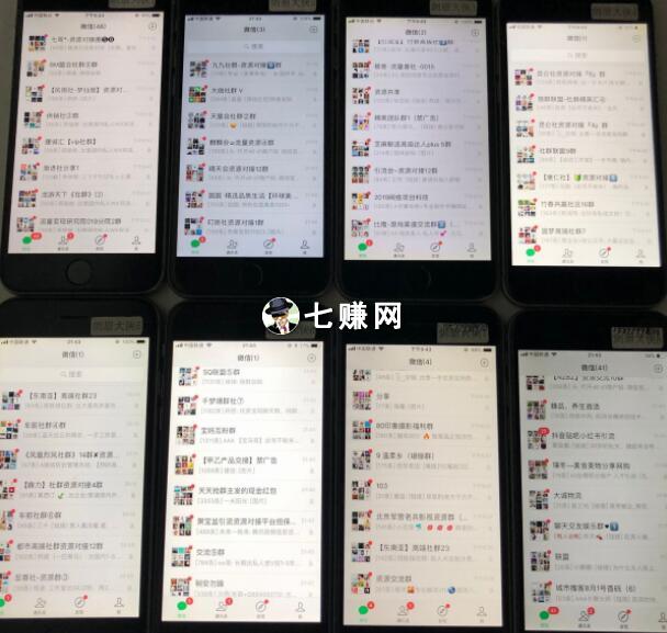 剑眉大侠:网赚培训课程1000元/人!