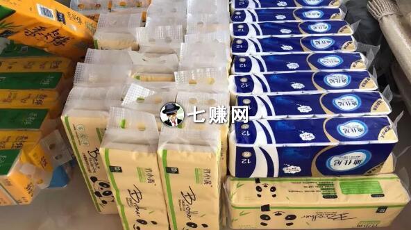 淘宝AB单纸巾怎么赚钱？芝麻鲸选免费代理！