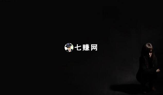 “一本黑”怎么赚钱?付费社群299元/年!