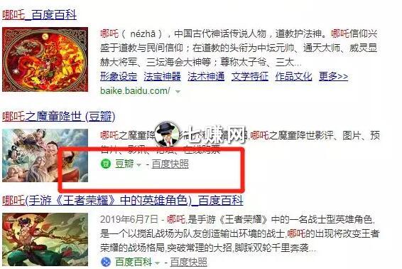 豆瓣怎么给微信引流赚钱？