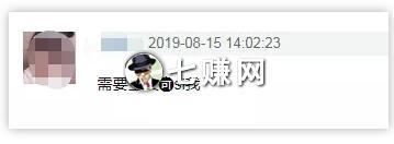 豆瓣怎么给微信引流赚钱？