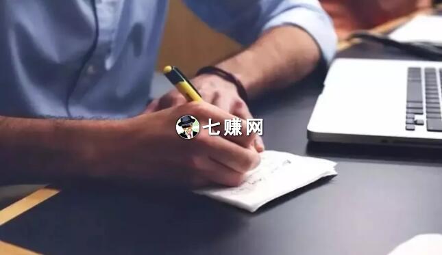 网课培训师:知识付费课程怎么赚钱?