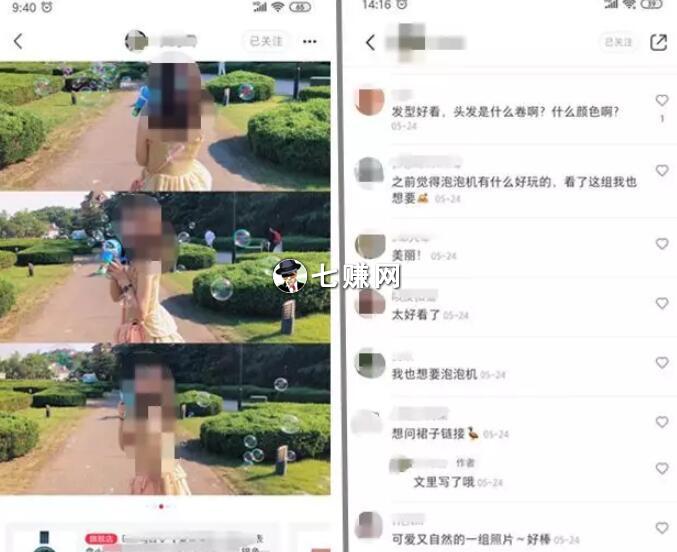 摄影技术好怎么赚钱？摄影短视频赚钱！