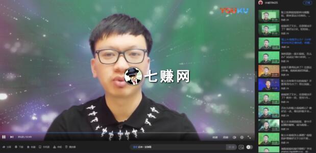 微商如何推广引流？截流百度冷门流量！