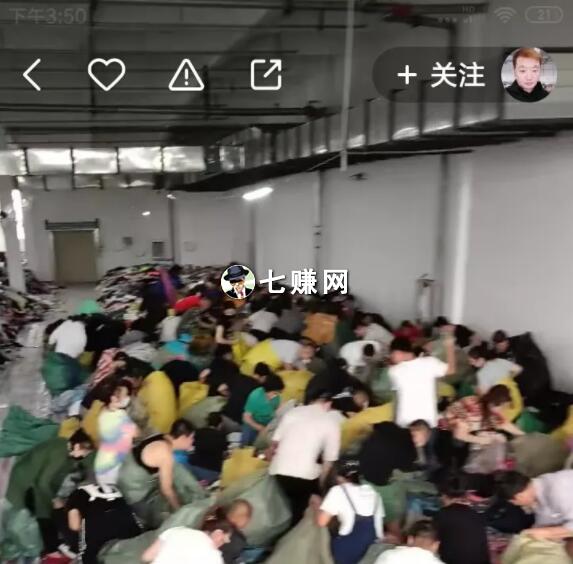 快手短视频怎么赚钱？快手赚快钱方法！